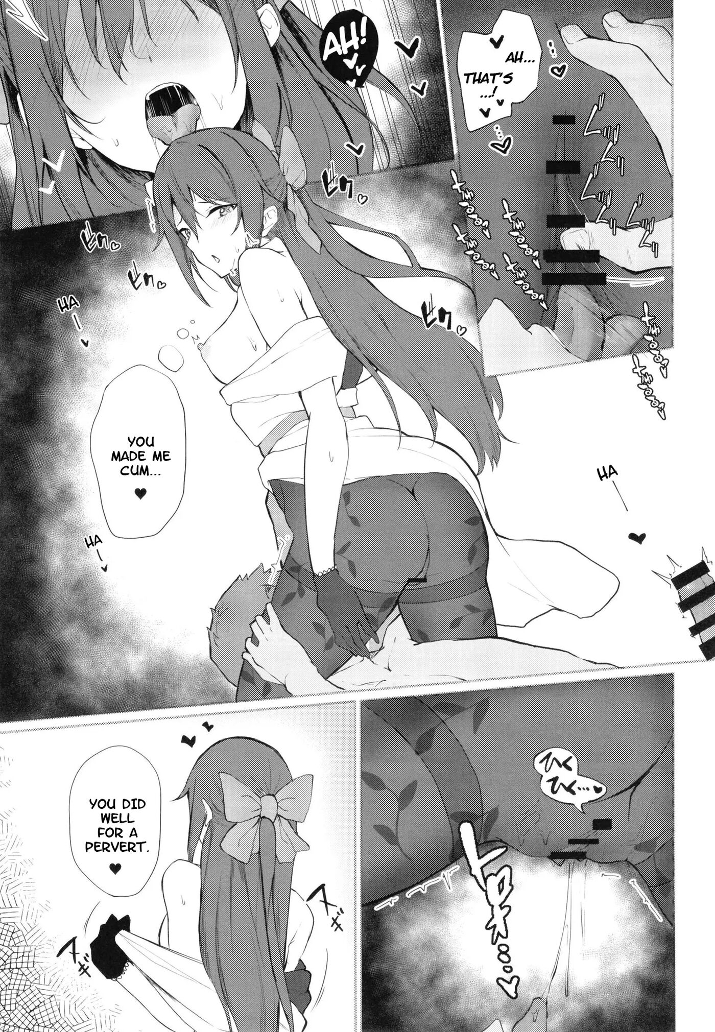 Shizuku, Dialogue Chapter 1000 Page 8